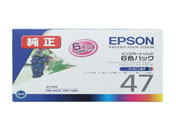 エプソン/インクカートリッジ 6色パック/IC6CL47