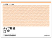 RN ^Cvp B4 50 ^C-12N