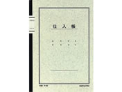 RN m[g d A5 25s 40 `-53