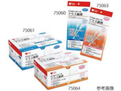 �I�I�T�L���f�B�J�� �}�E�X�Ȗ_(�����P���E���o�P�A�p�Ȗ_)1��(50�ܓ�) 7-5228-02