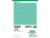 RN/Ϗ B5c^(J[{Kv) 50g 18s/E-6N