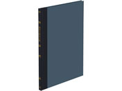 コクヨ/帳簿 割引手形記入帳 B5 100頁/チ-118