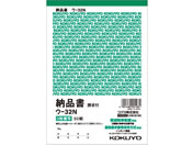 RN/3[i(t) B6c^ 50g/E-32N
