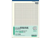コクヨ/PPC原稿用紙 A4 5mm方眼 青刷 /コヒ-115N