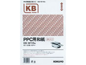 RN PPCpa() B5 100 KB-W115W