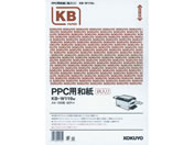 コクヨ/PPC用和紙(柄入)白 A4 100枚/KB-W119W