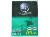tWtC   A4 50 G3A450A