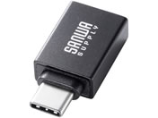�T�����T�v���C/USB5Gbps Type-C�ϊ��A�_�v�^ AtoC �A���~�R�l�N�^/AD-USB31CAF