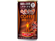 KAO/ヘルシアコーヒー 微糖ミルク 185g