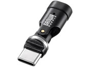 �T�����T�v���C/USB2.0 Type-C�A�_�v�^ 540�x��] 240W �u���b�N/AD-USB34CCFBK
