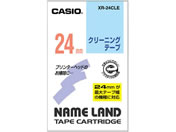 カシオ/ネームランド用テープ クリーニングテープ 24mm/XR-24CLE