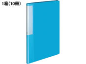 G)コクヨ/クリヤーブック POSITY 固定式A4 20ポケット ライトブルー10冊