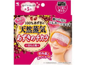 ˊDw ̃`J ڂƗp