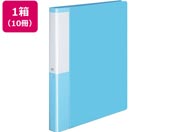 コクヨ/クリヤーブック POSITY差替式A4 30穴背幅33 ライトブルー10冊
