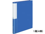 G)コクヨ/名刺ホルダーポジティ 300名分 ブルー 4冊/P3メイー335NB