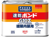 RjV/{hG10Z 3kg/#43048