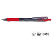 G)ゼブラ/タプリクリップ 1.6 ボールペン 赤 10本/BNU5-R