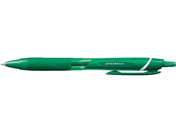 三菱鉛筆 ジェットストリームカラーインク0.7mm 緑 SXN150C07.6