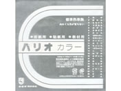 オキナ/単色折紙 ぎん 100枚/HPPC24