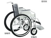 �Ԉ֎q�ԗփJ�o�[(�m���X���b�v&�h��)�O�֗p 1��(2����)/7-5379-01