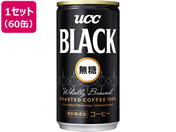 UCC上島珈琲/BLACK無糖 185g 60缶