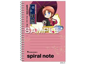 �q�T�S/�⍰ �X�p�C�����m�[�g A6�T�C�Y �_��/HH4685