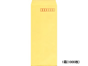 tbVg[ 4 IW 1000 N4S524