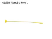 �X�g�A�E�G�L�X�v���X/���C���{�[�J���[�i�C�������[�v���b�N L8cm �� 1000�{ 61-754-91-4/62-2153-04