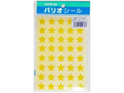 オキナ/パリオシール 星(型抜タイプ)黄 40片×5枚/PS843