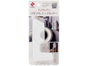 �j�`�o�� �f�B�A�L�b�`�� ���U�A���e�[�v�J�b�^�[ �e�[�v�t�� �z���C�g DK-TC5