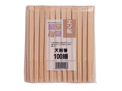 aY/蔢 21cm V  100V/011558