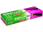 RN ʎFAXpCN{ 2 RC-FAX-SH1-2P