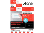 G)エーワン/ラベルシール A4 21面 強粘着タイプ 18枚/78421