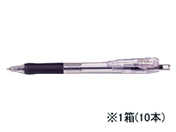 G)ゼブラ/タプリクリップ 0.5 ボールペン 黒 10本/BNS5-BK