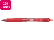 三菱鉛筆 ユニボールシグノRT 極細 0.38mm 赤 10本
