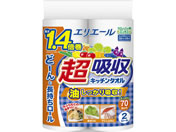 大王製紙/エリエール 超吸収キッチンタオル 70カット 2ロール