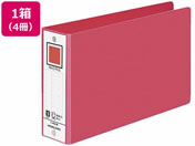 G)コクヨ/リングファイル B6ヨコ 背幅53mm 赤 4冊/フ-409NR