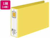 G)コクヨ/リングファイル B6ヨコ 背幅53mm 黄 4冊/フ-409NY
