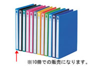 qg Ot@C<PP^Cv>A4^e w27mm  10 F-867-8