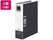 G)コクヨ/レバッチファイル A4とじ厚48ダークグレー5冊