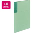 コクヨ ソフトカラーファイル A4タテ とじ厚15mm 緑 10冊 フ-1-2