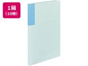G)コクヨ/ソフトカラーファイル A4タテ とじ厚15mm うす青 10冊/フ-1-5