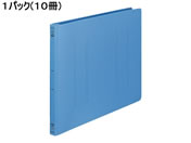G)コクヨ/フラットファイルPP B4ヨコ とじ厚15mm 青 10冊/フ-H19B