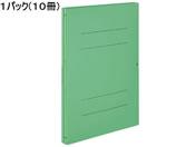 G)コクヨ/ガバットファイル〈ツイン〉(活用・紙製) A4タテ 緑 10冊
