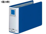 コクヨ チューブファイル〈エコツインR〉B6ヨコ とじ厚50mm 青 4冊