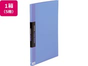 G)キングジム/クリアーファイル カラーベース A3タテ 20ポケット 青 5冊