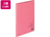 コクヨ/クリヤーブック〈キャリーオール〉固定式 A4 10ポケット ピンク 10冊