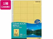 コクヨ/クリヤーブック替紙 A4タテ 2・30穴 黄 200枚/ラ-380NY