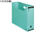 G)コクヨ/ファイルボックス-FS〈Bタイプ〉B4ヨコ 背幅102mm 青5冊