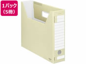 G)コクヨ/ファイルボックス-FS〈Dタイプ〉A4ヨコ 背幅75mm 黄 5冊